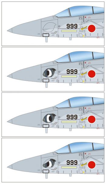 ひそねとまそたん 航空自衛隊 F-15J まそたんF形態