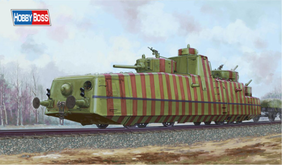 1/35 ソビエト MBV-2 装甲列車(F-34戦車砲搭載型)