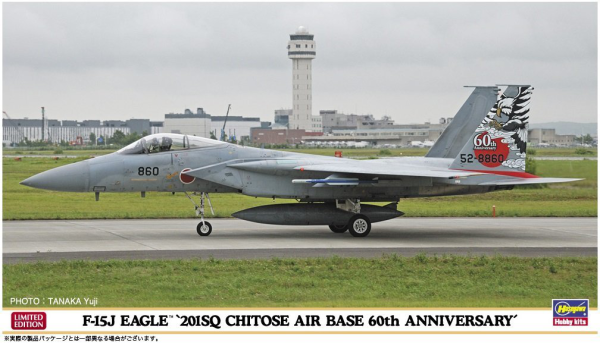 1/72 F-15J イーグル 201SQ 千歳基地60周年記念